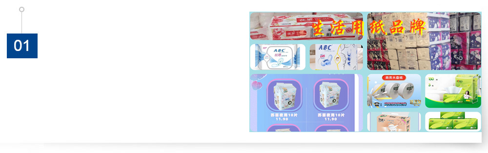 大型檢具鋁鑄件