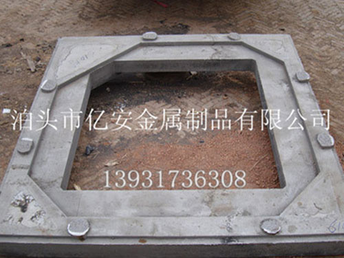 大型鑄鋁機械配件