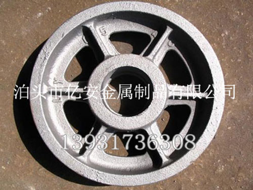 大型鋁合金鑄造件