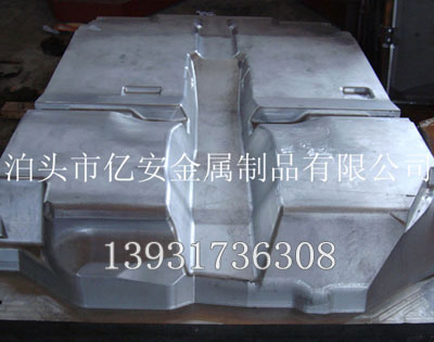 汽車內(nèi)飾模具鋁鑄件圖一