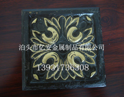 工藝品鑄銅件圖一