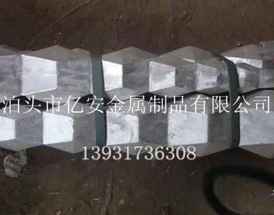 數(shù)控機床鋁鑄件圖四