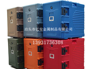滾塑模具圖三